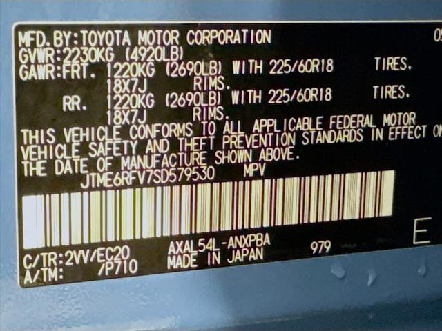 Photo of 2025 Cavalry Blue/Midnight Black Metallic Toyota RAV4 Hybrid