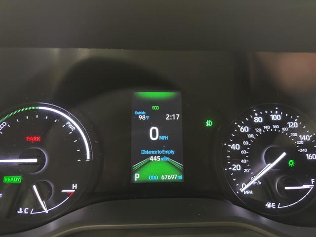 Photo of 2022 Wind Chill Pearl Toyota Sienna