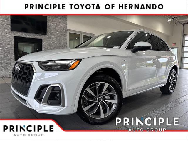2024 Audi Q5
