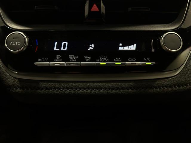 Photo of 2024 Ruby Flare Pearl Toyota Corolla Hybrid
