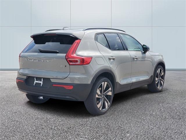 Photo of 2026 Metallic Volvo XC40