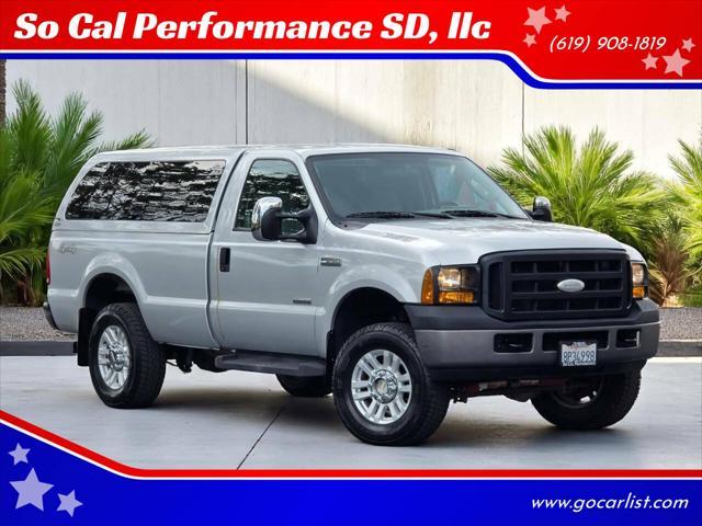 2007 Ford F-250