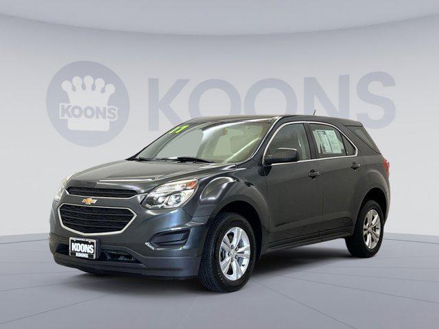 2017 Chevrolet Equinox