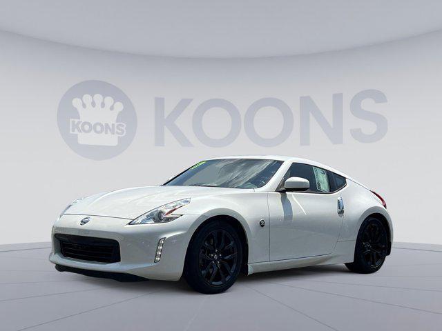 2017 Nissan 370Z