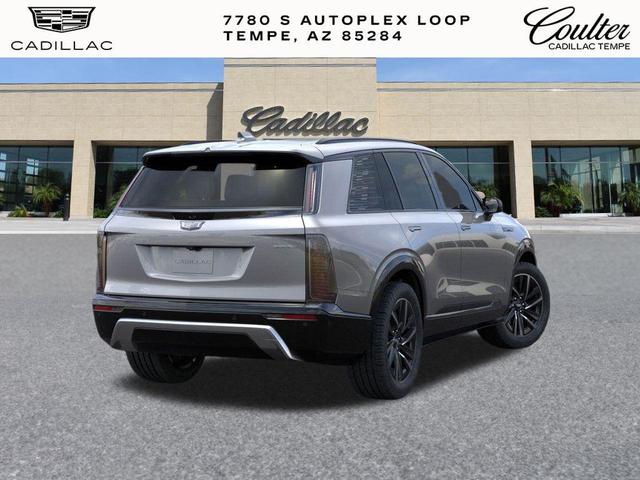 Photo of 2026 Argent Silver Metallic Cadillac VISTIQ