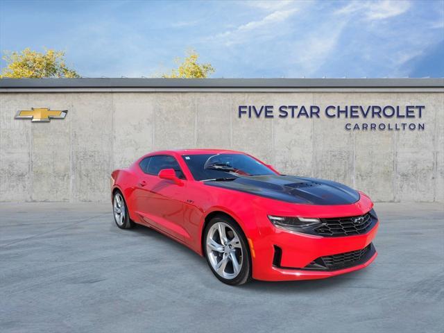 2023 Chevrolet Camaro