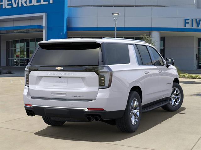 Photo of 2025 Iridescent Pearl Tricoat Chevrolet Suburban