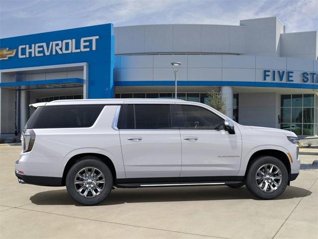 Photo of 2025 Iridescent Pearl Tricoat Chevrolet Suburban