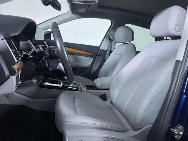 Photo of 2022 Navarra Blue Metallic Audi Q5
