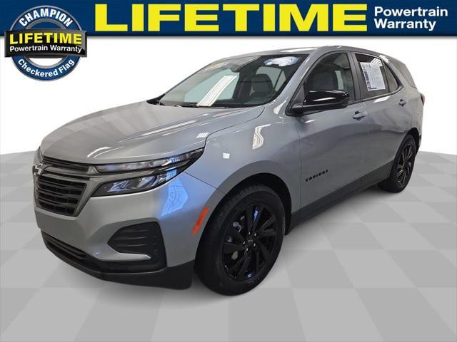 2023 Chevrolet Equinox