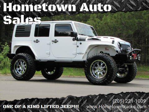2016 Jeep Wrangler Unlimited