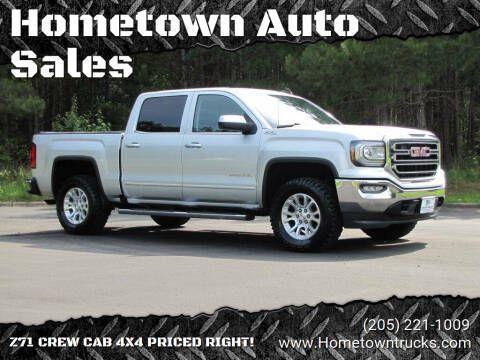 2017 GMC Sierra 1500