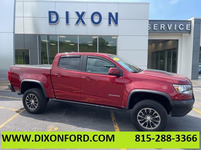 2017 Chevrolet Colorado