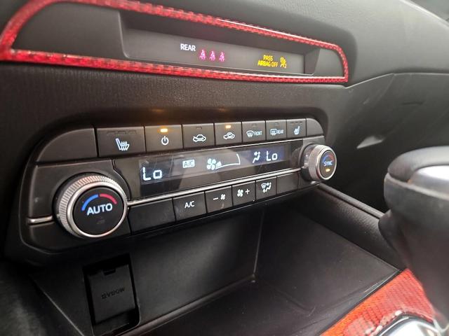 Photo of 2020 Red Mazda CX-5