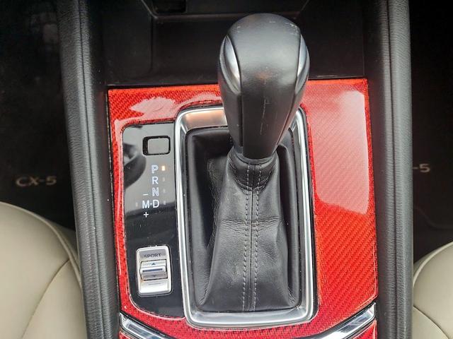 Photo of 2020 Red Mazda CX-5