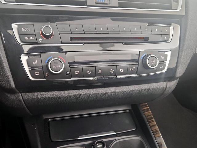 Photo of 2017 Black BMW 230