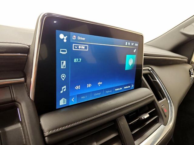 Photo of 2023 Gray Chevrolet Suburban