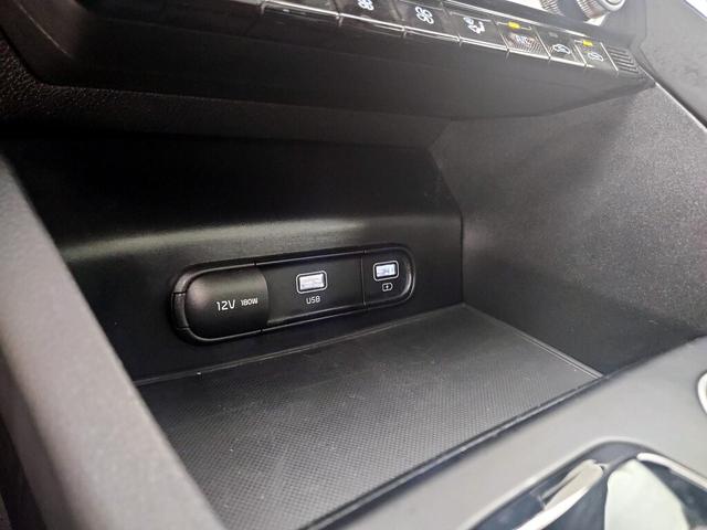 Photo of 2023 White Kia K5