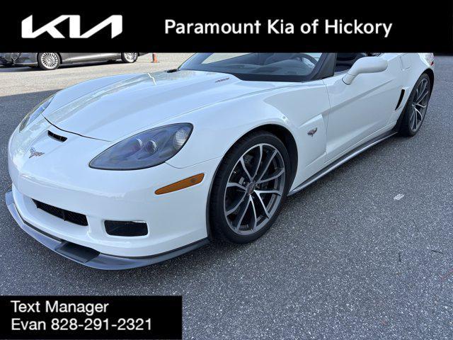 2013 Chevrolet Corvette