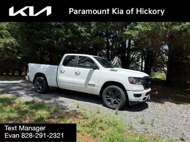 2022 RAM 1500