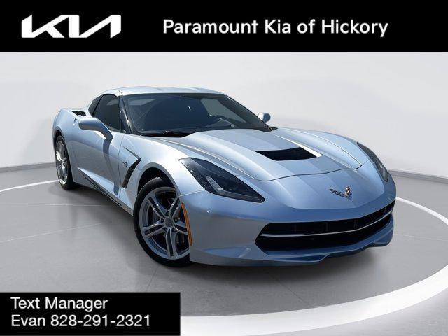 2017 Chevrolet Corvette