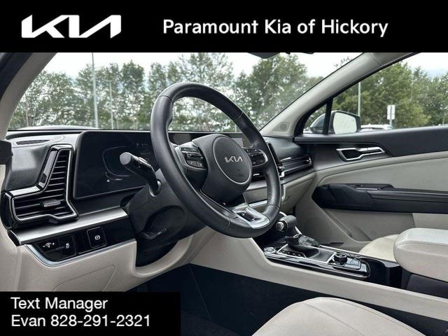 Photo of 2023 Gravity Gray Kia Sportage