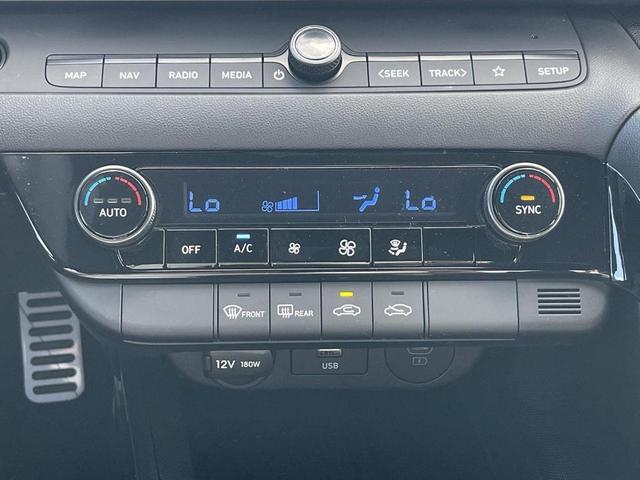 Photo of 2025 Amazon Gray Hyundai ELANTRA HEV
