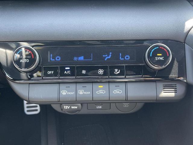 Photo of 2025 Amazon Gray Hyundai ELANTRA