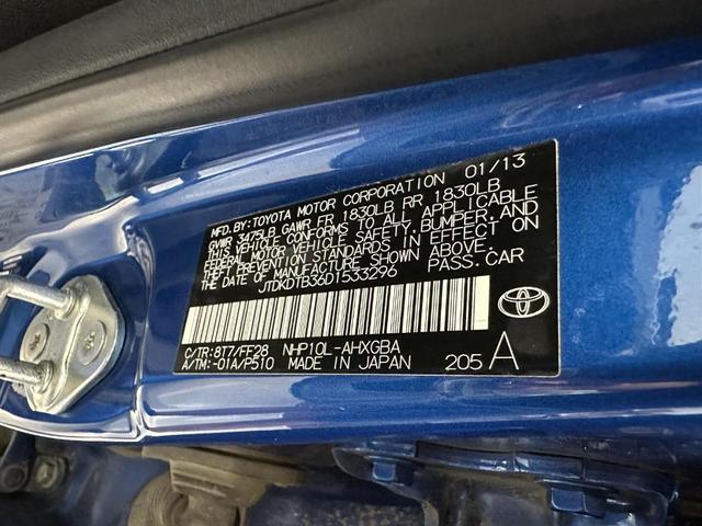 Photo of 2013 Blue Streak Metallic Toyota Prius c