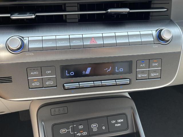 Photo of 2026 Gray Pearl Hyundai KONA