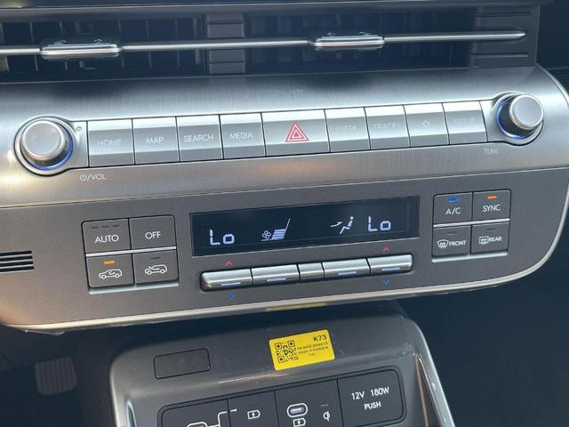 Photo of 2026 Denim Blue Pearl Hyundai KONA