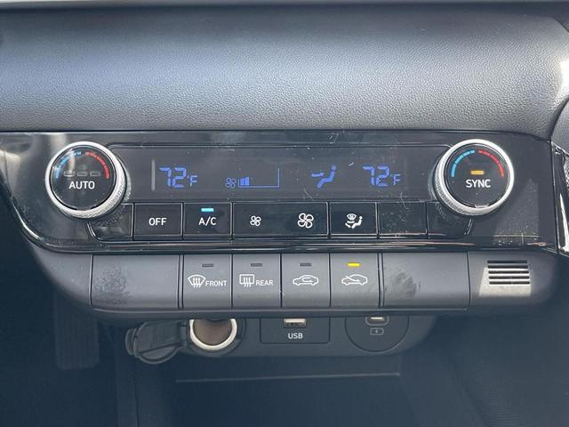 Photo of 2025 Amazon Gray Hyundai ELANTRA HEV