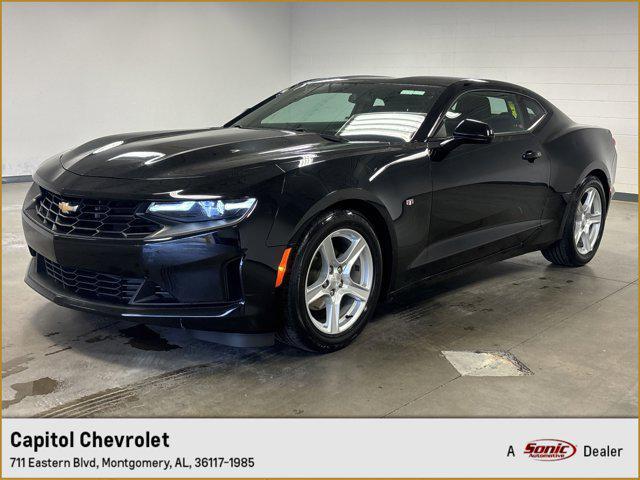 2023 Chevrolet Camaro