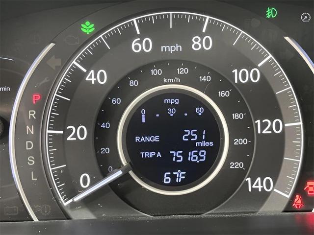 Photo of 2016 Obsidian Blue Pearl Honda CR-V