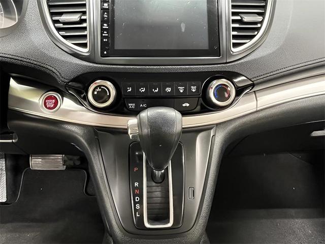 Photo of 2016 Obsidian Blue Pearl Honda CR-V