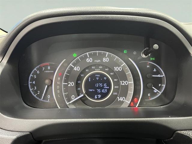 Photo of 2016 Obsidian Blue Pearl Honda CR-V