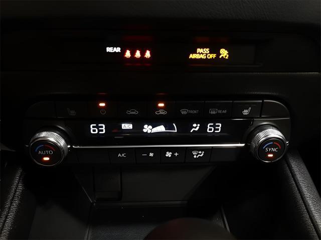 Photo of 2025 Jet Black Mica Mazda CX-5