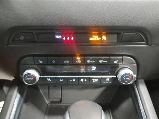 Photo of 2022 Deep Crystal Blue Mica Mazda CX-5