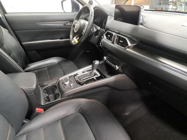 Photo of 2022 Deep Crystal Blue Mica Mazda CX-5