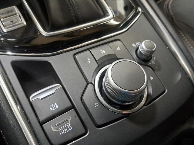 Photo of 2022 Deep Crystal Blue Mica Mazda CX-5