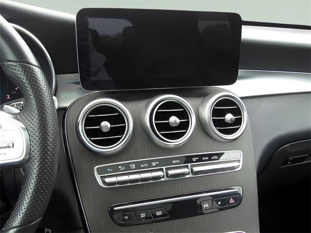 Photo of 2021 Gray Mercedes-Benz GLC 300