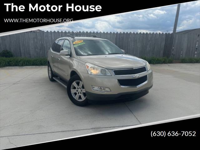 2010 Chevrolet Traverse