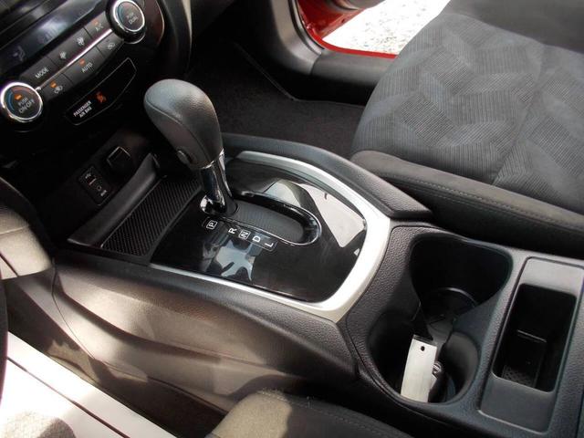 Photo of 2015 Ruby Red Metallic Nissan Rogue