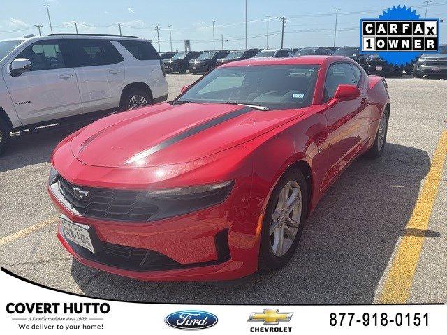 2023 Chevrolet Camaro