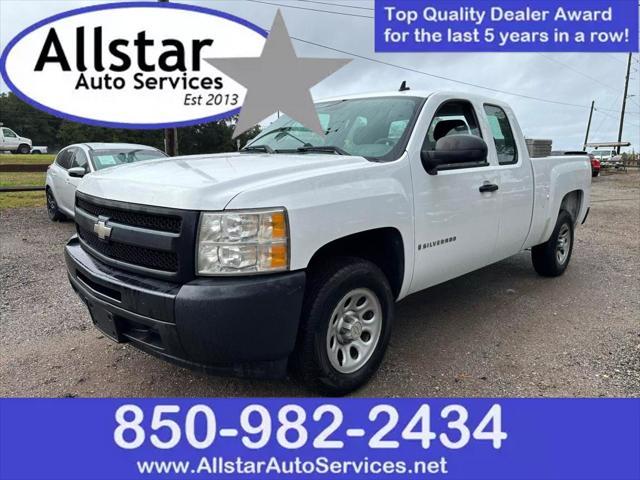 2009 Chevrolet Silverado 1500