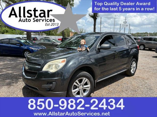 2013 Chevrolet Equinox