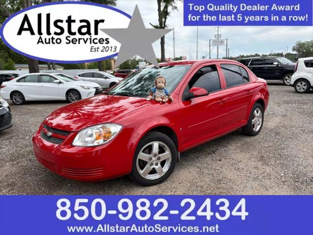 2009 Chevrolet Cobalt