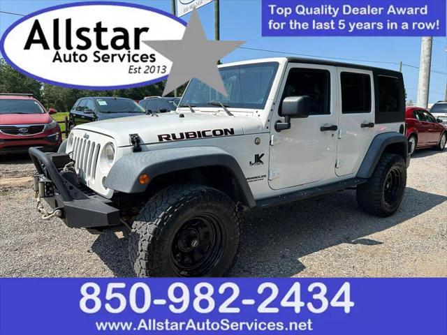 2009 Jeep Wrangler Unlimited