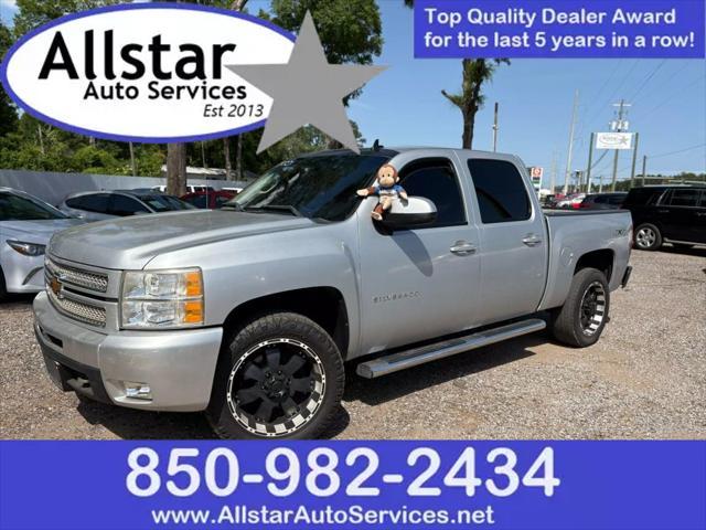 2013 Chevrolet Silverado 1500
