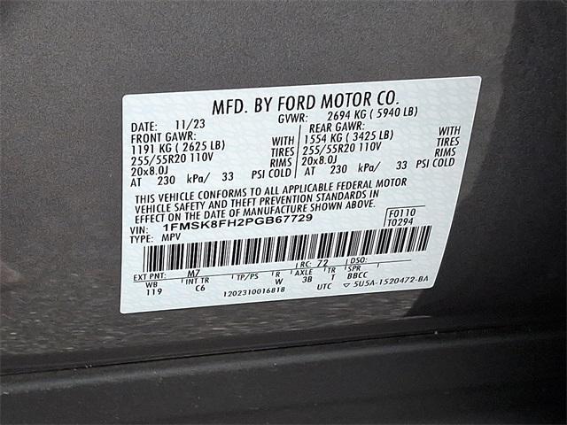 Photo of 2023 Gray Metallic Ford Explorer